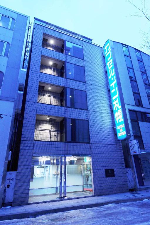 Capsule Inn Sapporo Bagian luar foto